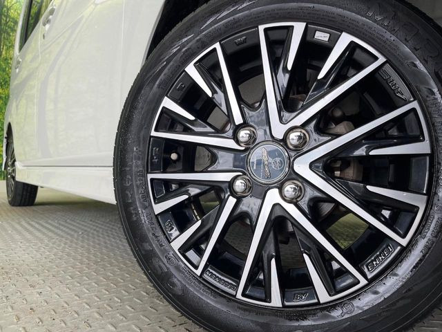 �y14�C���`�A���~�z�C�[���z�O�ςɃ}�b�`�����A���~�z�C�[���𑕒����Ă���܂��B�e��A���~�z�C�[����A�X�^�b�h���X�^�C�����戵�����Ă���܂��B���񂲑��k����������