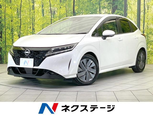 ノート1.2 X