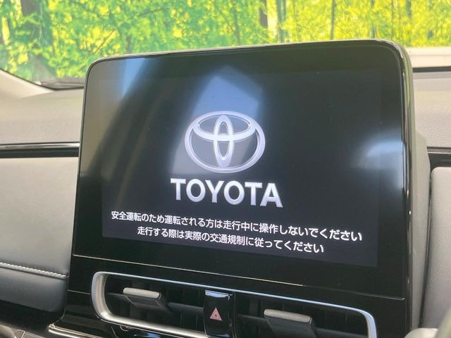 アクア1.5 G