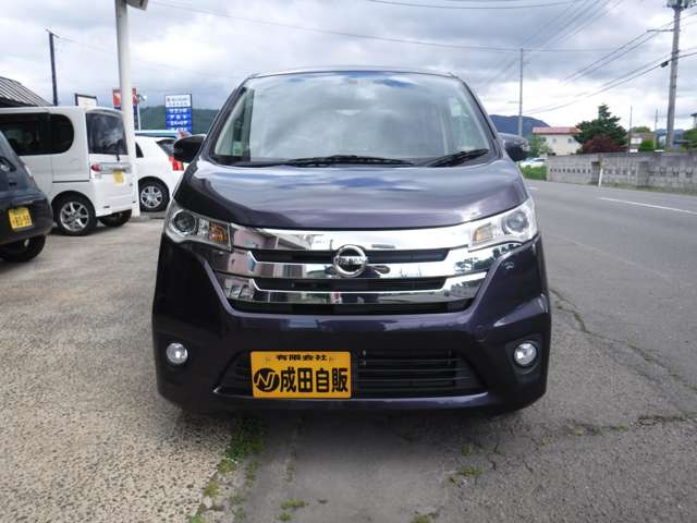 デイズハイウェイスターX 4WD