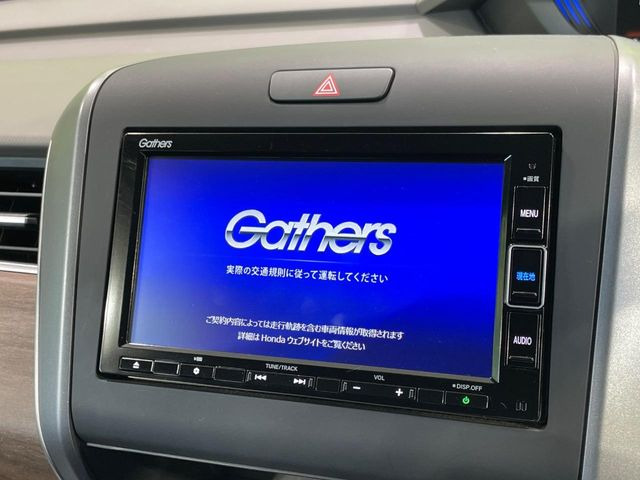 フリード1.5 G ホンダセンシング
