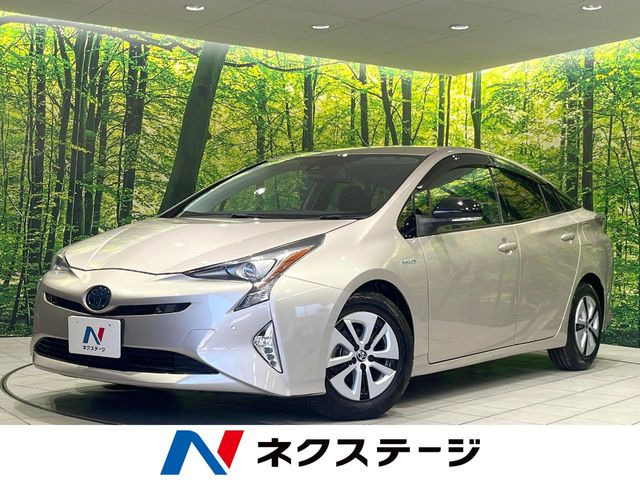 プリウス1.8 A