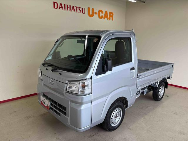 ハイゼットトラックスタンダード 農用スペシャル 4WD