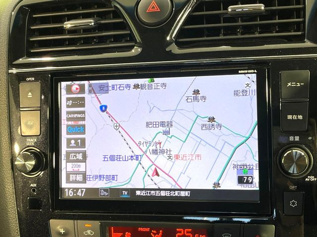 セレナ2.0 ハイウェイスターV