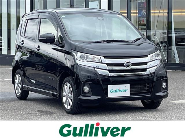 デイズハイウェイスターX 4WD