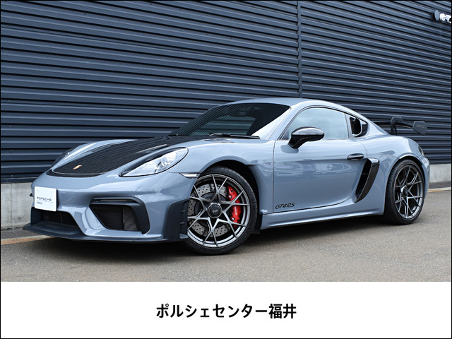 718ケイマンGT4 RS PDK
