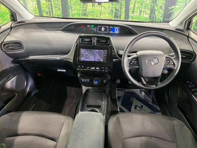 プリウス1.8 S