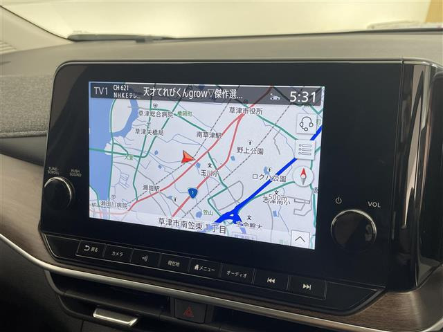 ノートオーラ1.2 G レザーエディション