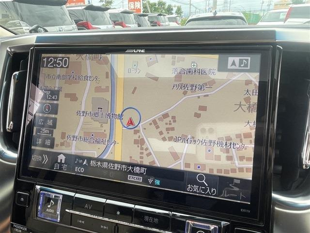 アルファードハイブリッド 2.5 G Fパッケージ E-Four 4WD