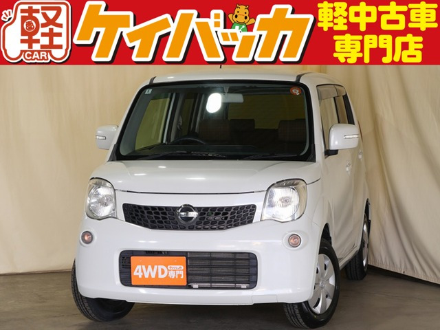 モコX FOUR 4WD