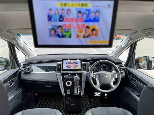 デリカD:52.2 シャモニー 4WD