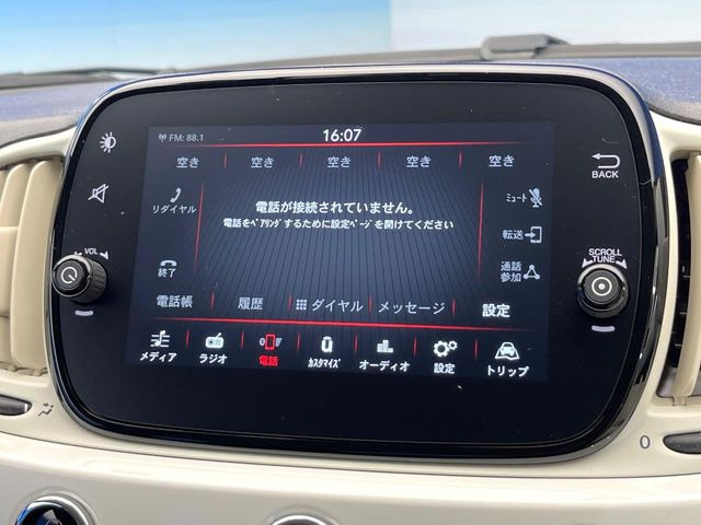 ��Bluetooth:���莝���̃X�}�[�g�t�H���ȂǂƐڑ����A�n���Y�t���[�ʘb��Տꊴ����~���[�W�b�N�Đ������y���݂��������܂��B�����ڑ��ł��̂Ŕς킵��������܂����