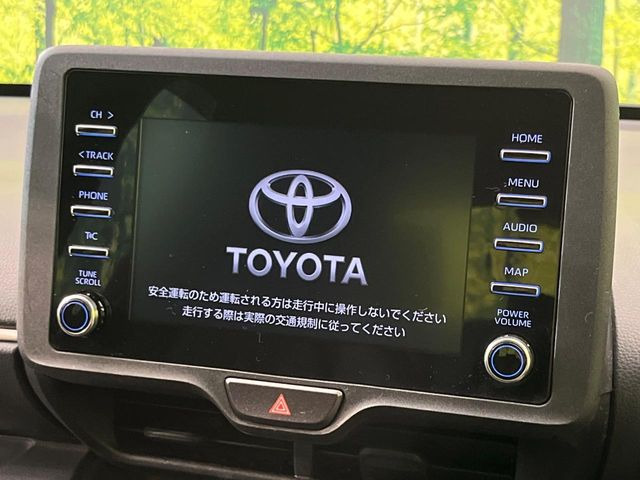 ヤリス1.5 ハイブリッド X