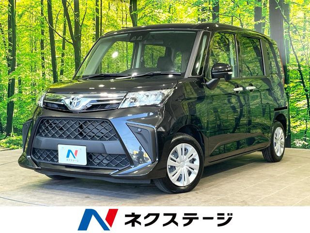 ルーミー1.0 G