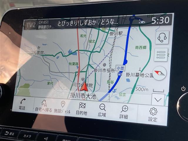 ノート1.2 X
