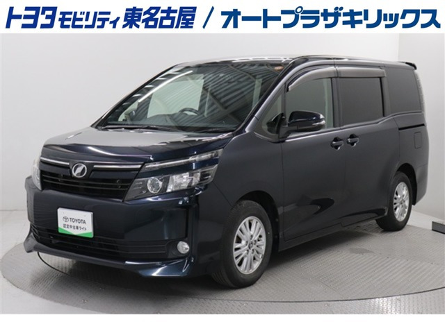 ヴォクシー2.0 V