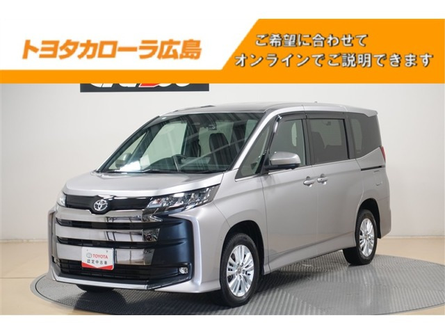ノア