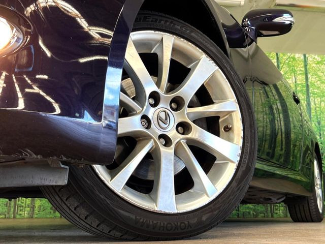 �y����17�C���`�A���~�z�C�[���z�O�ςɃ}�b�`���������A���~�z�C�[���𑕒����Ă���܂��B�e��ЊO�A���~�z�C�[����A�X�^�b�h���X�^�C�����戵�����Ă���܂��B���񂲑��k����������