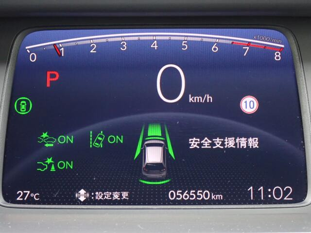 メーターパネルも知りたい情報が一目瞭然ですね。