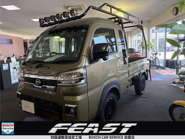 ハイゼットトラックジャンボ エクストラ 4WD