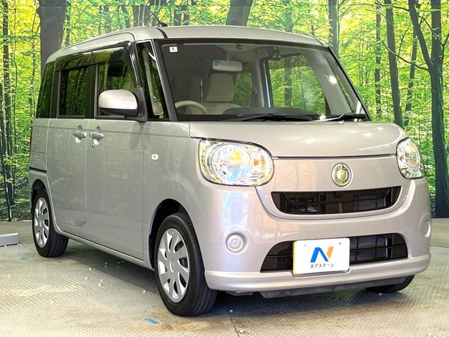 �������x�̃K���X�疌�ŝ����͂������A�㎿�ȃc���E����������B���O����_���J�����؂Ȉ��Ԃ�ی삵�A�F�����E�򉻂�h�~�B�u�e�X�v���b�V���R�[�g�v�A�u�e�v���~�b�T�R�[�g�v���炨�I�т��������܂��B