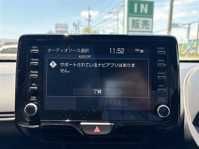 ヤリスクロス1.5 ハイブリッド Z