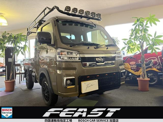 ハイゼットトラックジャンボ エクストラ 4WD