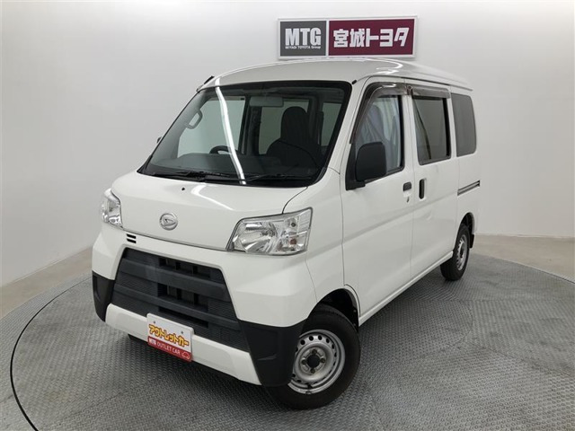 ハイゼットカーゴデラックス ハイルーフ