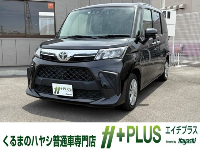 ルーミー1.0 G