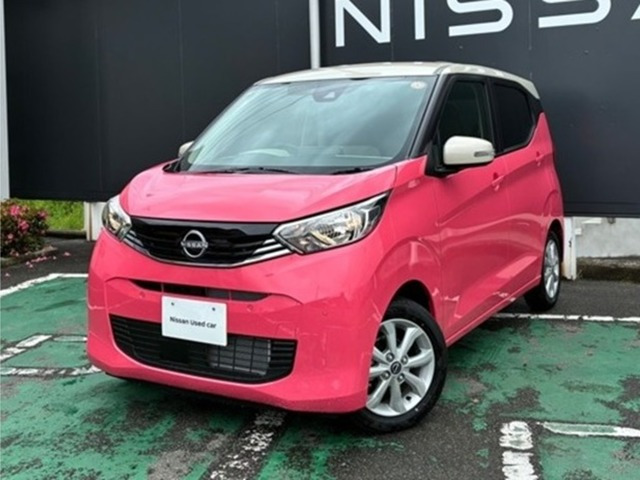 デイズX