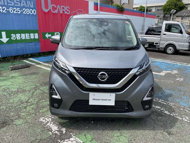 デイズハイウェイスターX プロパイロットエディション