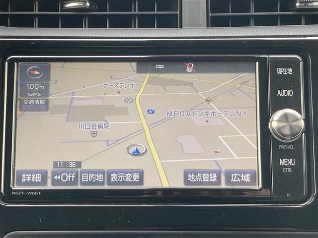 アクア1.5 G ソフトレザーセレクション