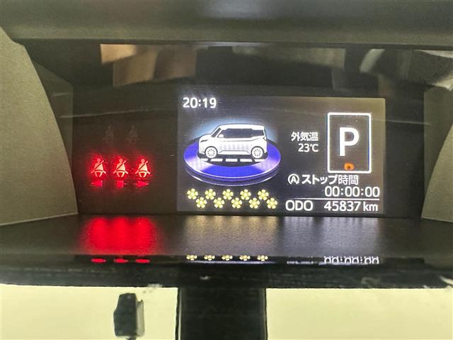 ルーミー