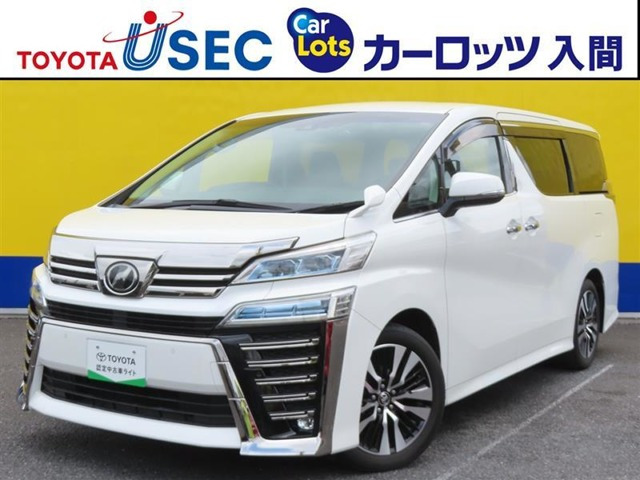 ヴェルファイア2.5 Z Gエディション