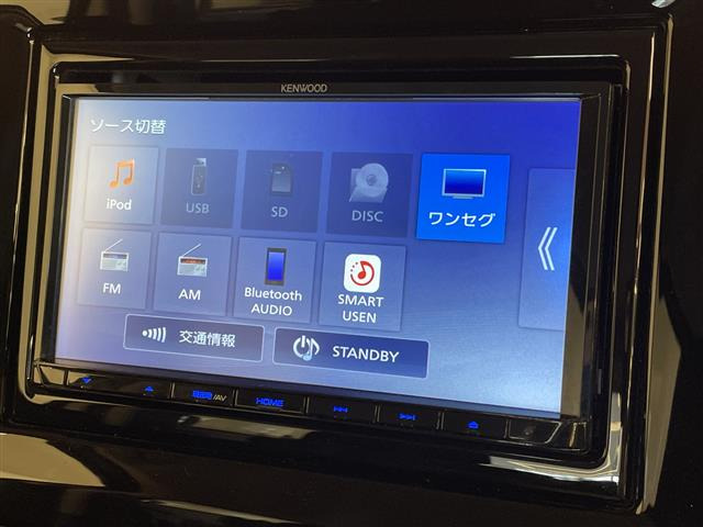 ワゴンRスマイルハイブリッド(HYBRID) S