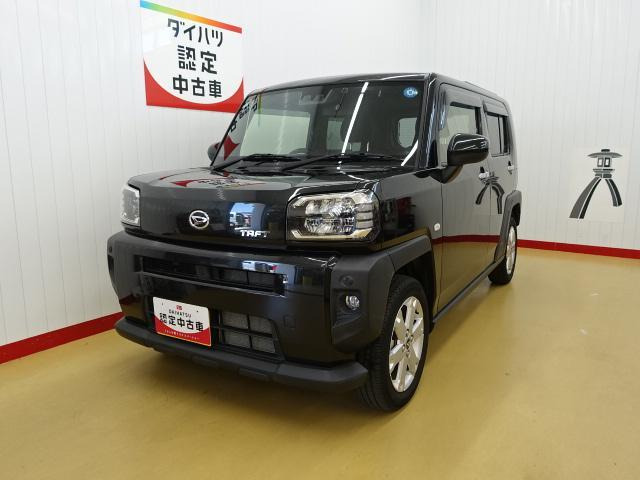 タフトG