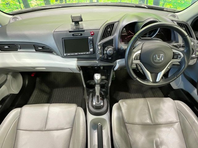 CR-Z1.5 アルファ