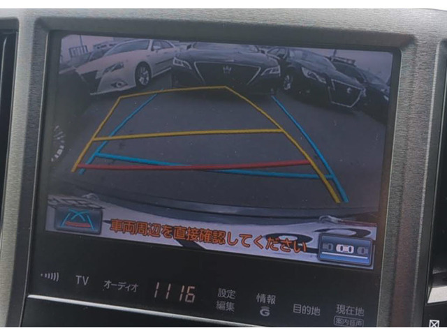 �J���[�o�b�N�J�������t���Ă��܂�!�o�b�N�ɃM�A������ƁA������E�������I�Ƀ}���`��ʂɉf���o����܂�!������邭�����܂��̂ŁA�������֗�!!��x�g���ƃJ���������ɂ͏�肽���Ȃ���!