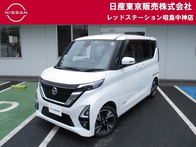 デイズハイウェイスター Gターボ プロパイロットエディション