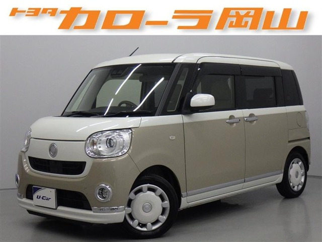 ムーヴキャンバスG メイクアップ SAIII