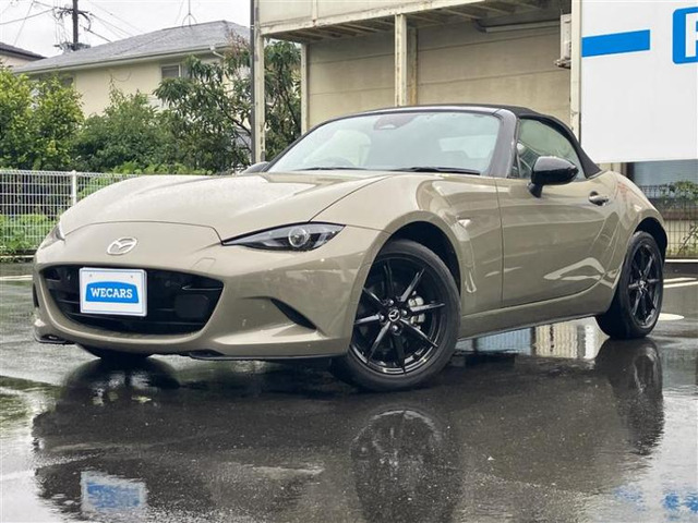 ロードスター1.5 S スペシャルパッケージ