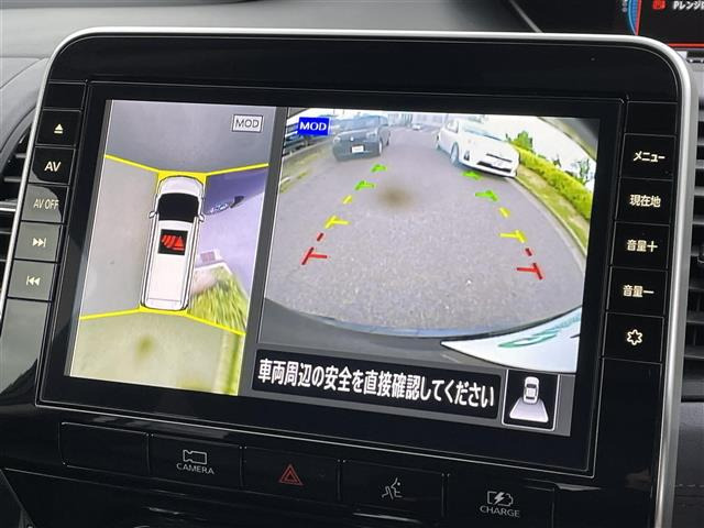 セレナ1.2 e-POWER ハイウェイスターV