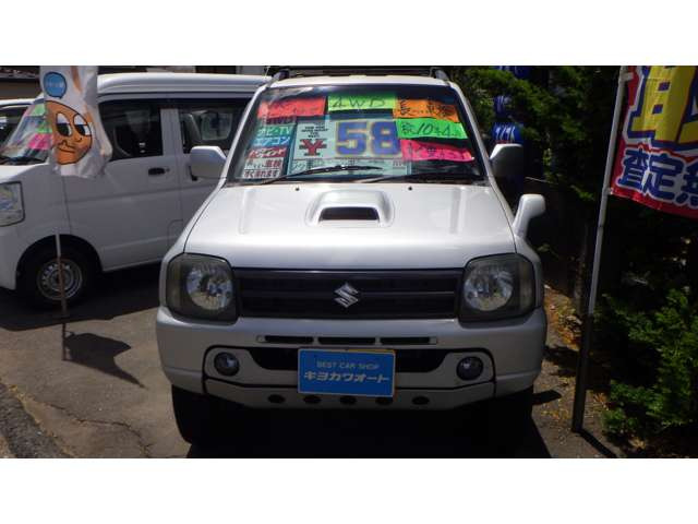 ジムニーXC 4WD