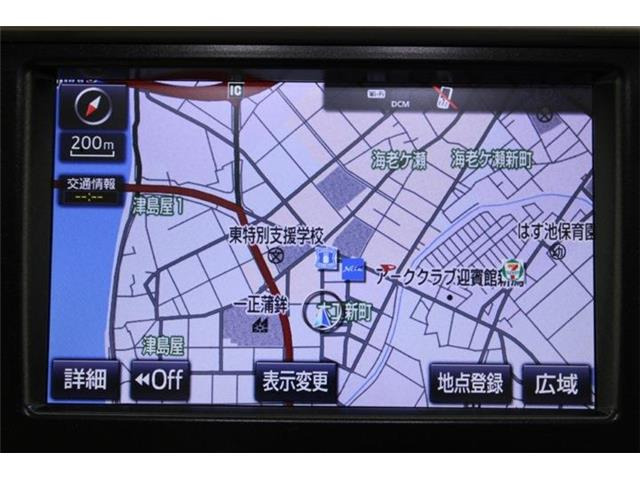 ランドクルーザープラド2.8 TZ-G ディーゼル 4WD
