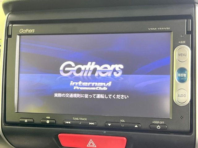 N-BOXカスタムG ターボ Lパッケージ