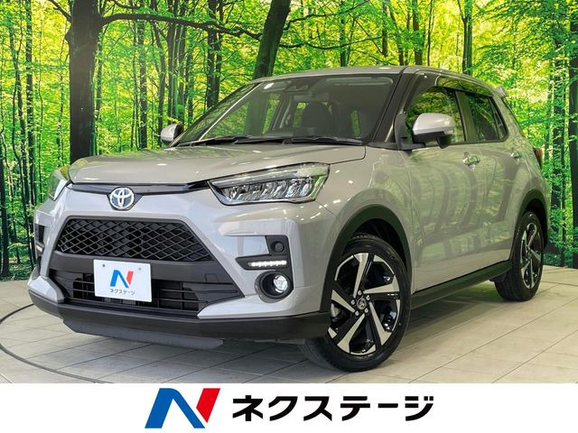 ライズ1.2 Z