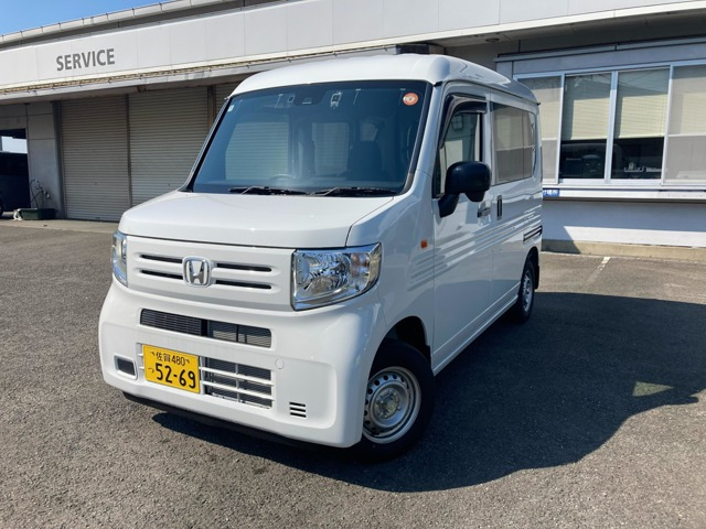 N-VANG