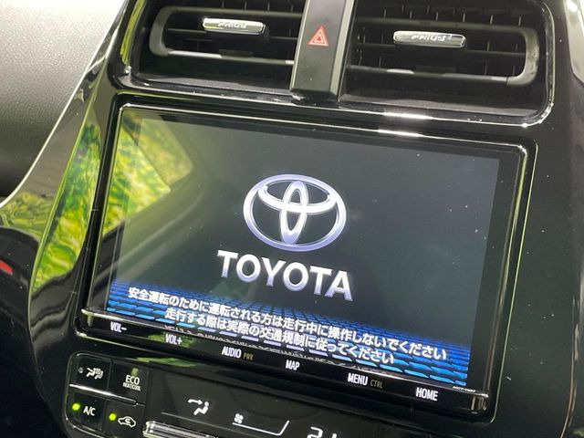 プリウス1.8 S ツーリングセレクション