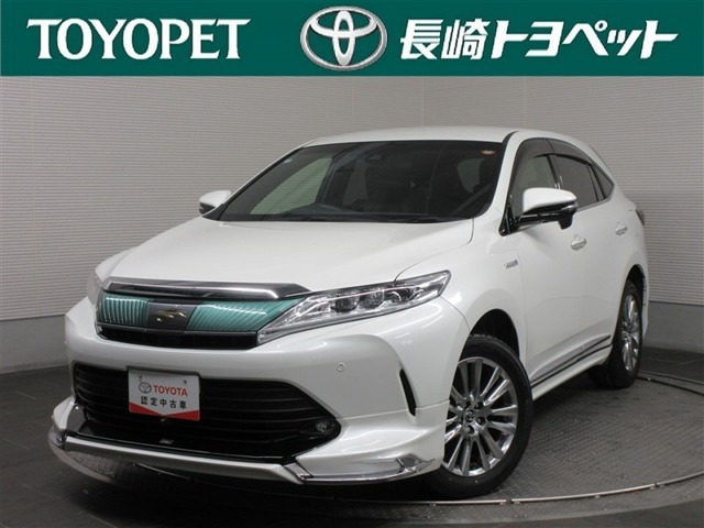 ハリアー2.5 ハイブリッド E-Four プレミアム 4WD