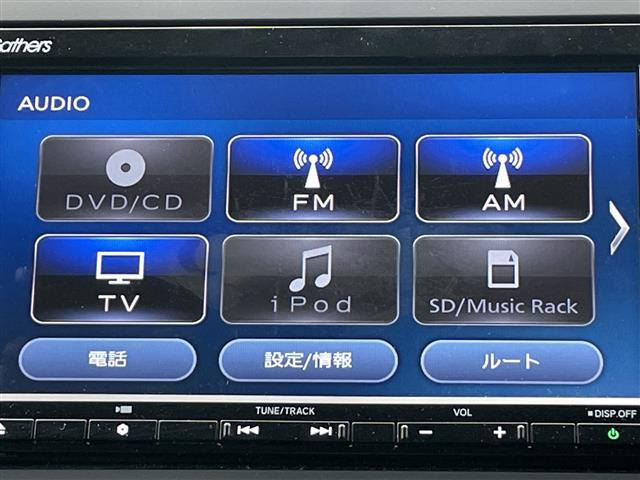 フリード1.5 G ホンダセンシング 4WD